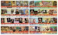 Famous Artists and Musicians Mini Bulletin Board Set