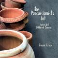 Percussionist's Art: Same Bed, Different Dreams [With CD] [With CD]