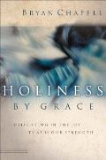 Holiness By Grace Delighting In The Jo