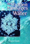 Hidden Messages In Water