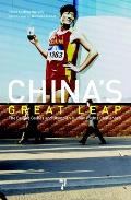 Chinas Great Leap The Beijing Games & Olympian Human Rights Challenges