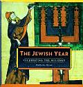 Jewish Year Celebrating The Holidays