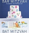Bar Mitzvah Bat Mitzvah Planning the Perfect Day