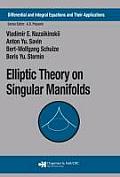 Elliptic Theory on Singular Manifolds