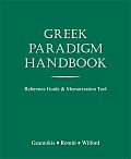 Greek Paradigm Handbook Reference Guide & Memorization Tool