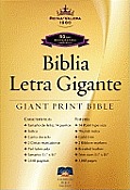 Giant Print Bible-Rvr 1960-50th Anniversary