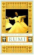 Rumi In The Arms Of The Beloved