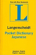 Langenscheidts Pocket Dictionary Japanese English