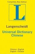 Langenscheidt Universal Chinese English Dictionary