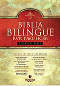 RVR 1960/HCSB Biblia Bilingüe, tapa dura con índice