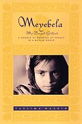Meyebela My Bengali Girlhood