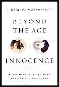 Beyond The Age Of Innocence