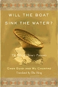 Will The Boat Sink The Water The Life Of