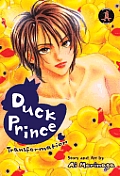 Duck Prince Transformation Volume 1