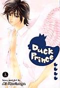 Duck Prince 04