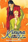 Kizuna Bonds Of Love Volume 1 Yaoi