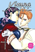 Kizuna Bonds Of Love Volume 2