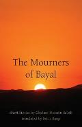 The Mourners of Bayal: Short Stories by Gholam-Hossein Sa'edi