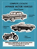Complete Catalog of Japanese Motor Vehicles