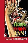 Iron Wok Jan 08