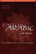 Eastern Arabic With Mp3 Files An Introduction to Palestinian Arabic
