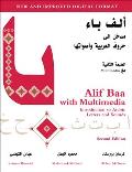 Alif Baa with Multimedia 2nd Edition Introduction to Arabic Letters & Sounds
