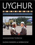 Uyghur: An Elementary Textbook [With CDROM]