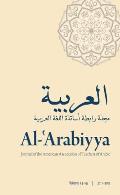 Al-'Arabiyya: Journal of the American Association of Teachers of Arabic, Volume 44 and 45, Volume 44 and 45