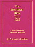 Larger Print Bible-Il-Volume 3