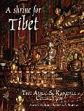 Shrine For Tibet