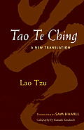 Tao Te Ching A New Translation