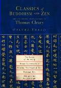 The Sutra of Hui-Neng, Dream Conversations, Kensho: The Heart of Zen, Rational Zen, Zen and the Art of Insight