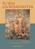 Way of the Bodhisattva Book & Audio CD Set