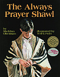 Always Prayer Shawl