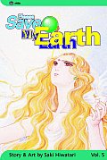 Please Save My Earth, Vol. 5