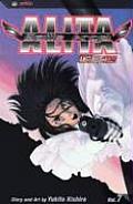 Battle Angel Alita Volume 7 Angel of Chaos