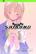 Saikano 1