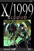 X 1999 09 Requiem 2nd Edition