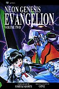 Neon Genesis Evangelion Volume 2 2nd Edition