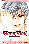 Hana Kimi Volume 3 For You in Full Blossom