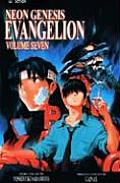 Neon Genesis Evangelion Volume 7