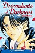Descendants of Darkness Volume 1 Yami No Matsuei