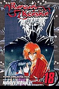 Rurouni Kenshin Volume 18 Do You Still Bear the Scar