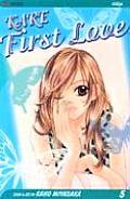 Kare First Love 05