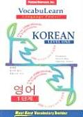 Vocabulearn Korean English 1 Level