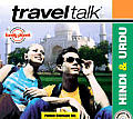 Traveltalk Hindi & Urdu Travelers Survival Kit