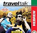 Traveltalk Hebrew Travelers Survival Kit With CD