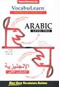 Vocabulearn Arabic Level 2