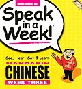 Speak in a Week Mandarin Chinese Week 3 With CD