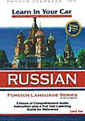 Learn in Your Car Russian Level Two 2nd Edition With Guidebook